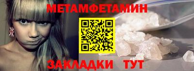 гашиш Краснодар