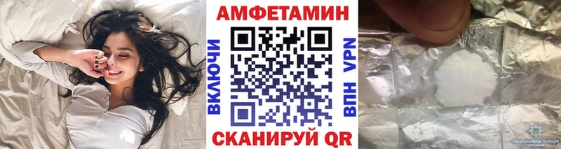 наркошоп  Печора  Первитин кристалл 