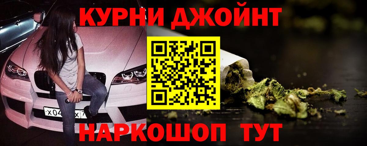 Печора  Канабис сатива  Вход с VPN  Марихуана MAZAR  МАРИХУАНА White Widow 